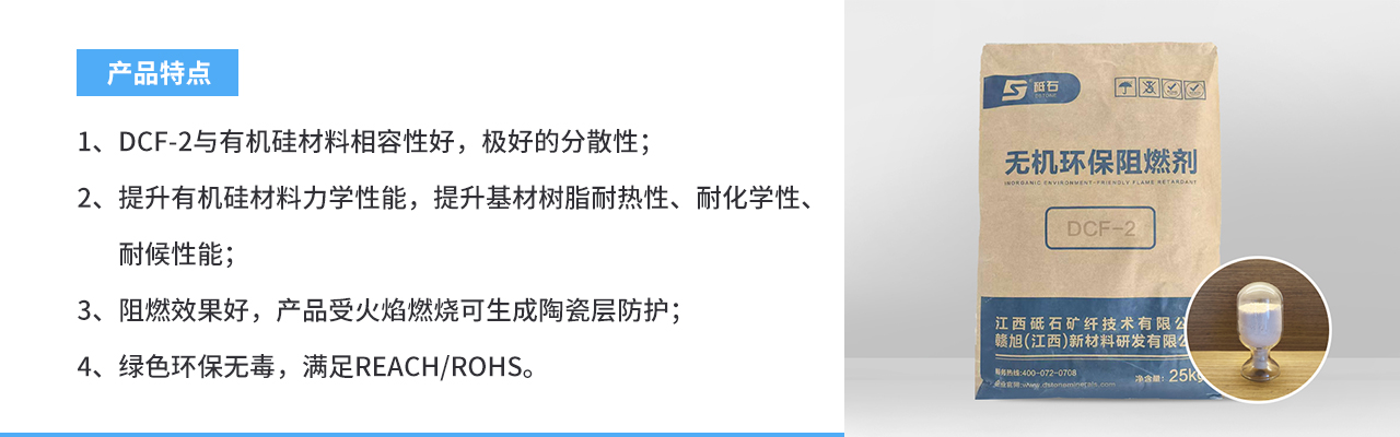 1743641314155313.jpg DCF-2.jpg