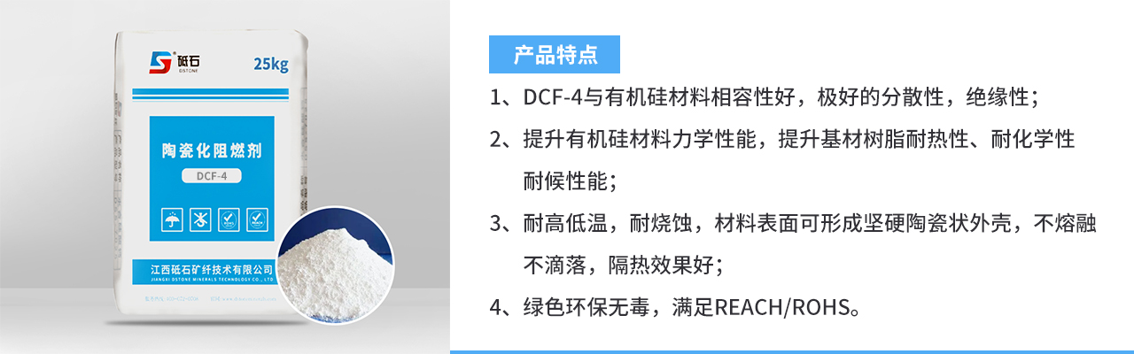 1743641325113224.jpg dcf-4.jpg