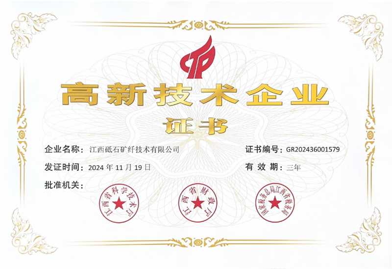 1740120814873819.png 1740120814873819.png