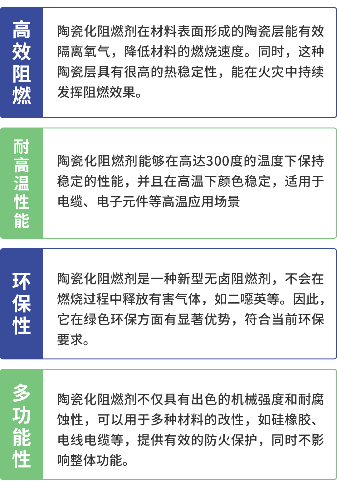 1743641253170940.png 640.png