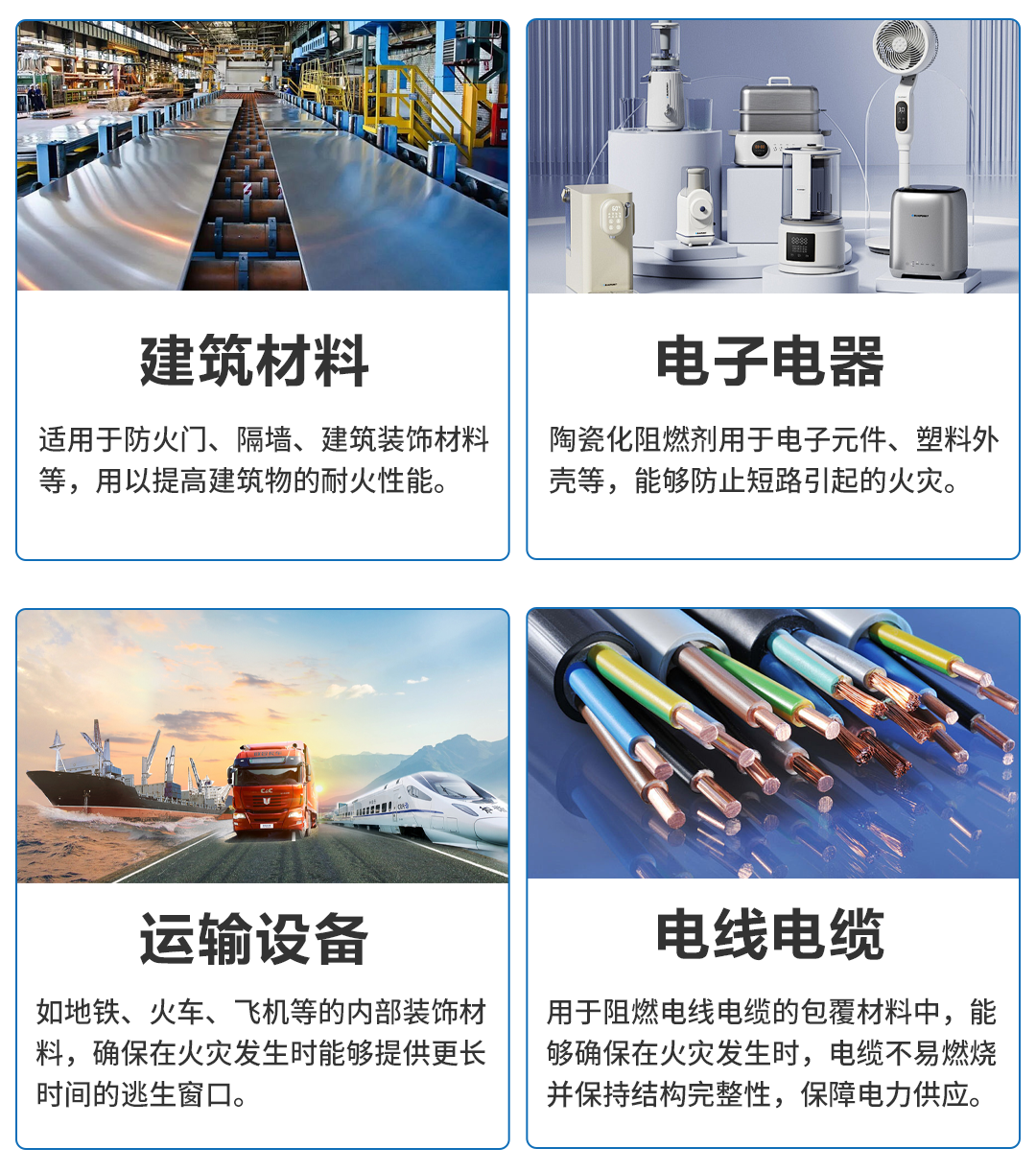 1743641281154806.png 640 (1).png