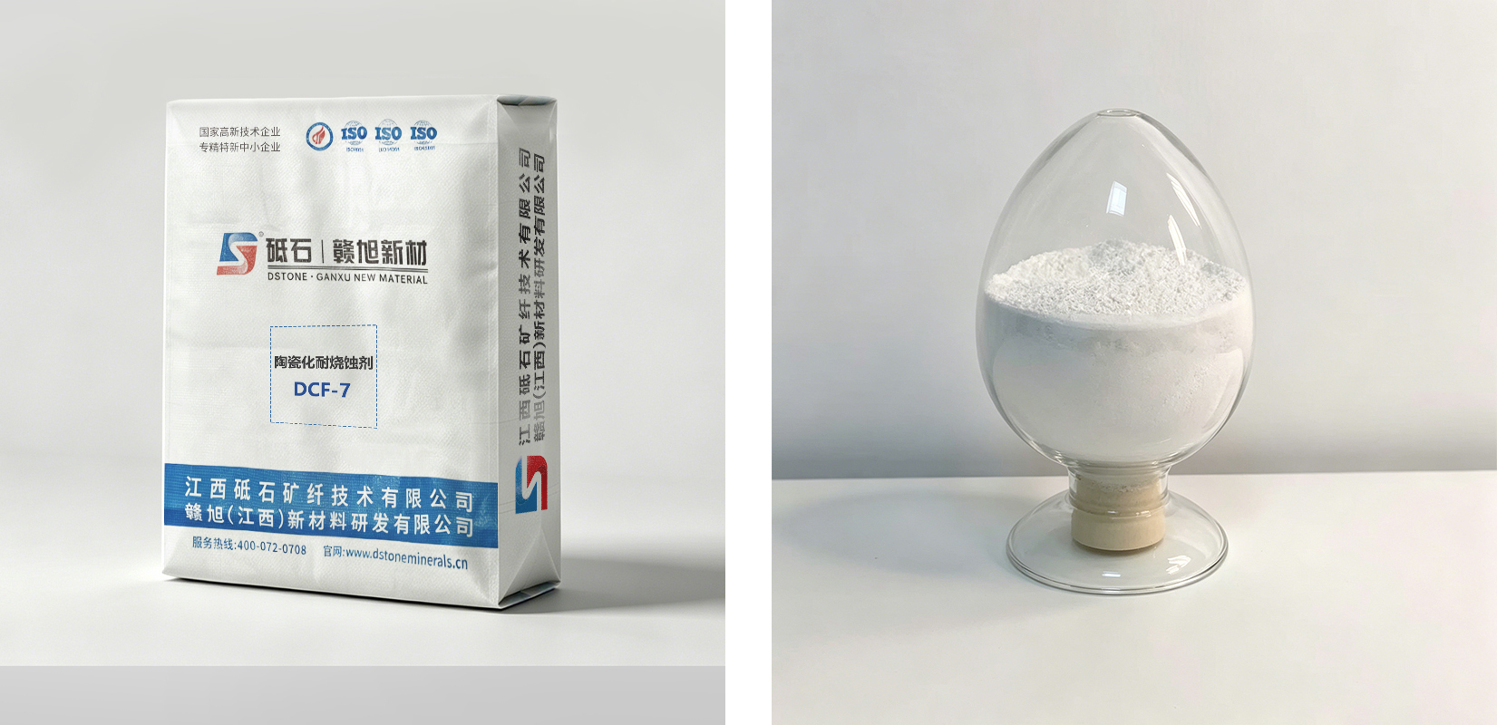 未标题-1 拷贝.jpg