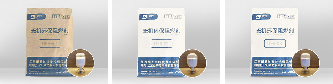 1740184914155292.png 未标题-1 拷贝.png